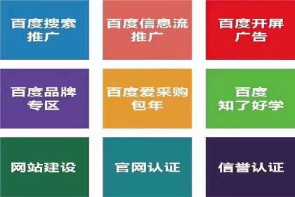 信息流广告转化率提升：案例解析