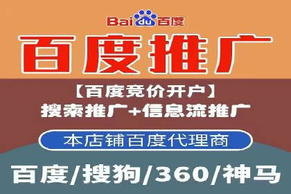 知乎信息流广告投放案例：品牌影响力提升